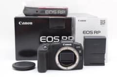 Canon EOS RP ボディ #3191 - メルカリ