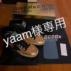ゴールデングース GGDB 2.12 ハイカットスニーカーのサムネイル