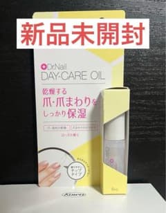 【新品未開封】Dr.Nail デイケアオイル 6mlのサムネイル