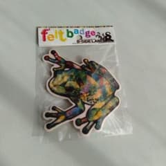 B-SIDE LABEL フェルトバッジ(カエル)のサムネイル