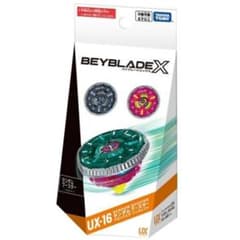 ベイブレードX UX-16 ランダムブースター クロックミラージュセレクト
