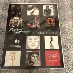 マイケル・ジャクソン 20周年ポスター マイケル・ジャクソン 20周年ポスター - メルカリ