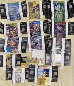 空箱 BOX ペリペリあり 30th CELEBRATION テラスタルフェス - メルカリ