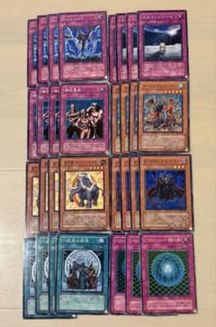 遊戯王OCG ノーマルレア31枚まとめ売り - メルカリ