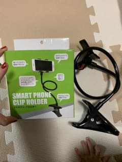 スマホクリップホルダーのサムネイル