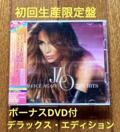 ダンス・アゲイン…ザ・ベスト・ヒッツ ジェニファー・ロペス - メルカリ