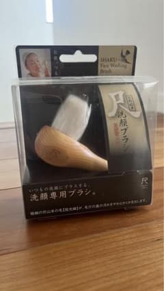 尺　洗顔ブラシ　熊野筆×ヒノキのサムネイル
