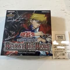 遊戯王BEYOND THE BRAVE ボックス シュリンク付 新品未開封 - メルカリ