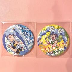 ハピネスチャージ プリキュア ナマケルダ 缶バッジ 希少 Amazon.co.jp: ハピネスチャージプリキュア ナマケルダ缶バッジ