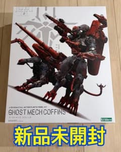 【新品未開封】デス・ストランディング ゴーストメック コフィンズ