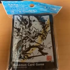 デッキシールド 墨絵 ゼラオラのサムネイル