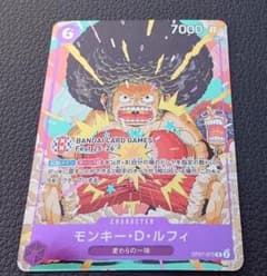 s*ん様 モンキー・D・ルフィBCGFest25-26 来場者特典 - メルカリ