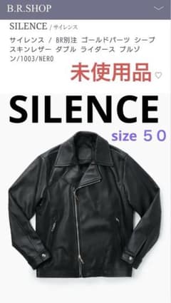 未使用品‼️SILENCE / BR別注 ゴールドパーツ ダブル ライダース m49203906242_1.jpg?1723378775