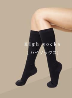 りい様 リクエスト 2点 まとめ商品のサムネイル