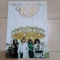 THE YELLOW MONKEY GOLDEN YEARS SINGLESのサムネイル