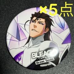 BLEACH ブリーチ ブレソル 缶バッジ 藍染惣右介 - メルカリ
