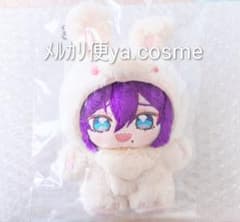あんスタ☆礼瀬マヨイ いつぬい うさぎ ALKALOID 一緒に暮らすぬい