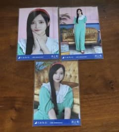 乃木坂46 井上和14th Anniversary 生写真 ヨリヒキ座りヨリ - メルカリ