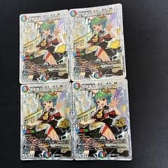 336デュエルマスターズ クラシックデッキ【旧枠統一】切札勝舞連
