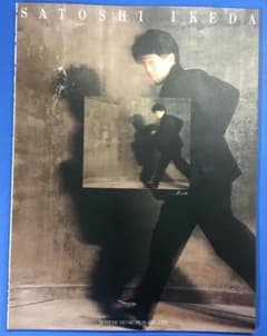 ふぁみ。卒業アルバム CD Fami。ファミ LOVEBITES BASS | Shop at