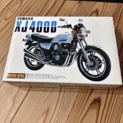 ヤマハ SR400 ファイナルエディション ジグソーパズル YSP限定 未開封