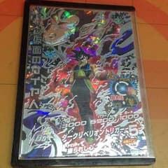 ドラゴンボールヒーローズ  仮面のサイヤ人のサムネイル