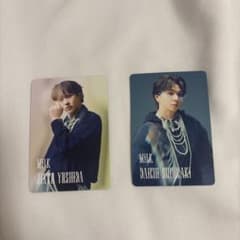 M!LK 吉田仁人 塩﨑太智 トレカ 2枚セットのサムネイル