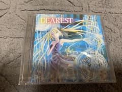 【新品未開封】DEAREST/0.1gの誤算のサムネイル