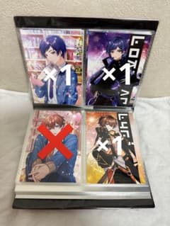 すたぽら　ファミマプロマイド　L版　こったんとくにくんのサムネイル