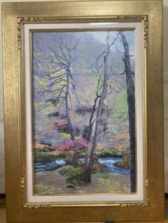 奥入瀬紅葉」尤勁東 ヨウ・ジンドンの絵画、油絵 - メルカリ