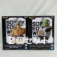 ドラゴンボール - トラコ品 S9f09f685102c463fbf9be1697c44f