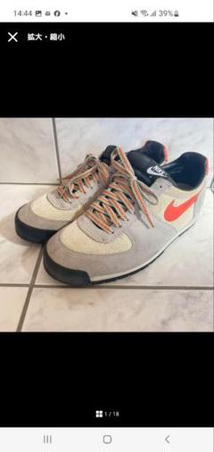 最終値引ナイキ/NIKE ラバドーム スエード　ヴィンテージ 最終値引ナイキ/NIKE ラバドーム スエード ヴィンテージ - メルカリ