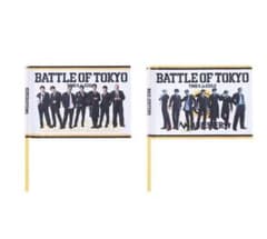 BOT GENERATIONS フラッグのサムネイル