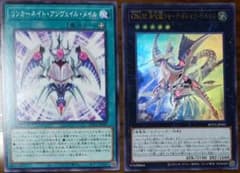 m49209967033_1.jpg?1730388020