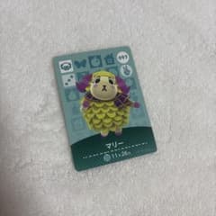どうぶつの森 amiiboカード マリー 097のサムネイル