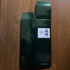 サントリー白州　化粧箱のサムネイル
