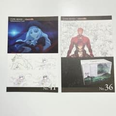 TYPE-MOON　Fate　ポストカード　7枚セット　No.15～No.21 TYPE-MOON fate ポストカード No.36 No.41 - メルカリ
