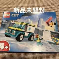 LEGO CITY 60403 Emergency Ambulance