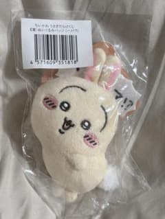 ちいかわ うさぎだらけくじ E賞 ぬいぐるみバッジ ハァ！？のサムネイル