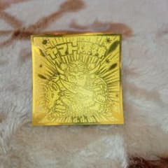 ヤマト爆神のサムネイル