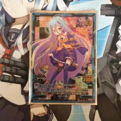 レベルネオ  白サイン+デッキパーツのサムネイル
