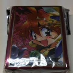 キャラスリーブ リナ=インバース スレイヤーズ 富士見ファンタジア文庫のサムネイル