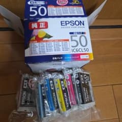 EPSON 純正インクカートリッジ IC6CL50 6色パックのサムネイル