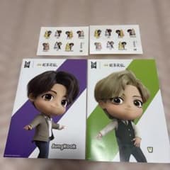 [익명 배송] BTS TinyTAN 홍차 꽃전 노트 씰 V 종국