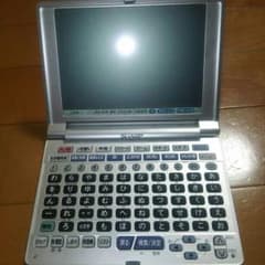 シャープ製 電子手帳のサムネイル