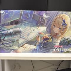ク*ィ様 VSPO GEAR 藍沢エマ EDITION キーボード本体 - メルカリ