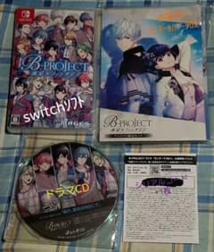 新品未開封　switchソフト B-PROJECT 流星*ファンタジア セットのサムネイル