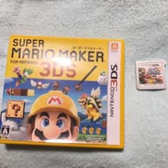 スーパーマリオメーカー、大乱闘スマッシュブラザーズ  3DSのサムネイル