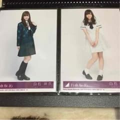 白石麻衣 生写真のサムネイル