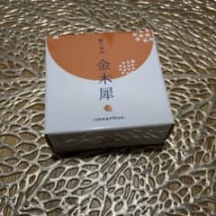 SAKURA&NATURAL 練り香水 金木犀 40g キンモクセイ 香水のサムネイル